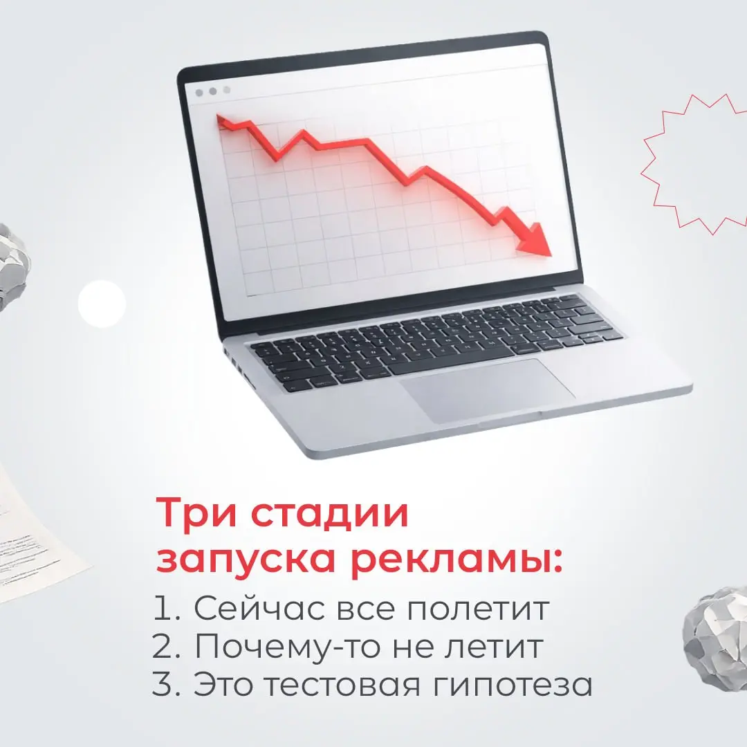 🤪 Первоапрельская подборка
Карточки — перед вами. Промокод — тоже где-то там.
Проблема в том, что мы не помним, в какой именно...
Придется проверить все вам! | Сетка — социальная сеть от hh.ru
