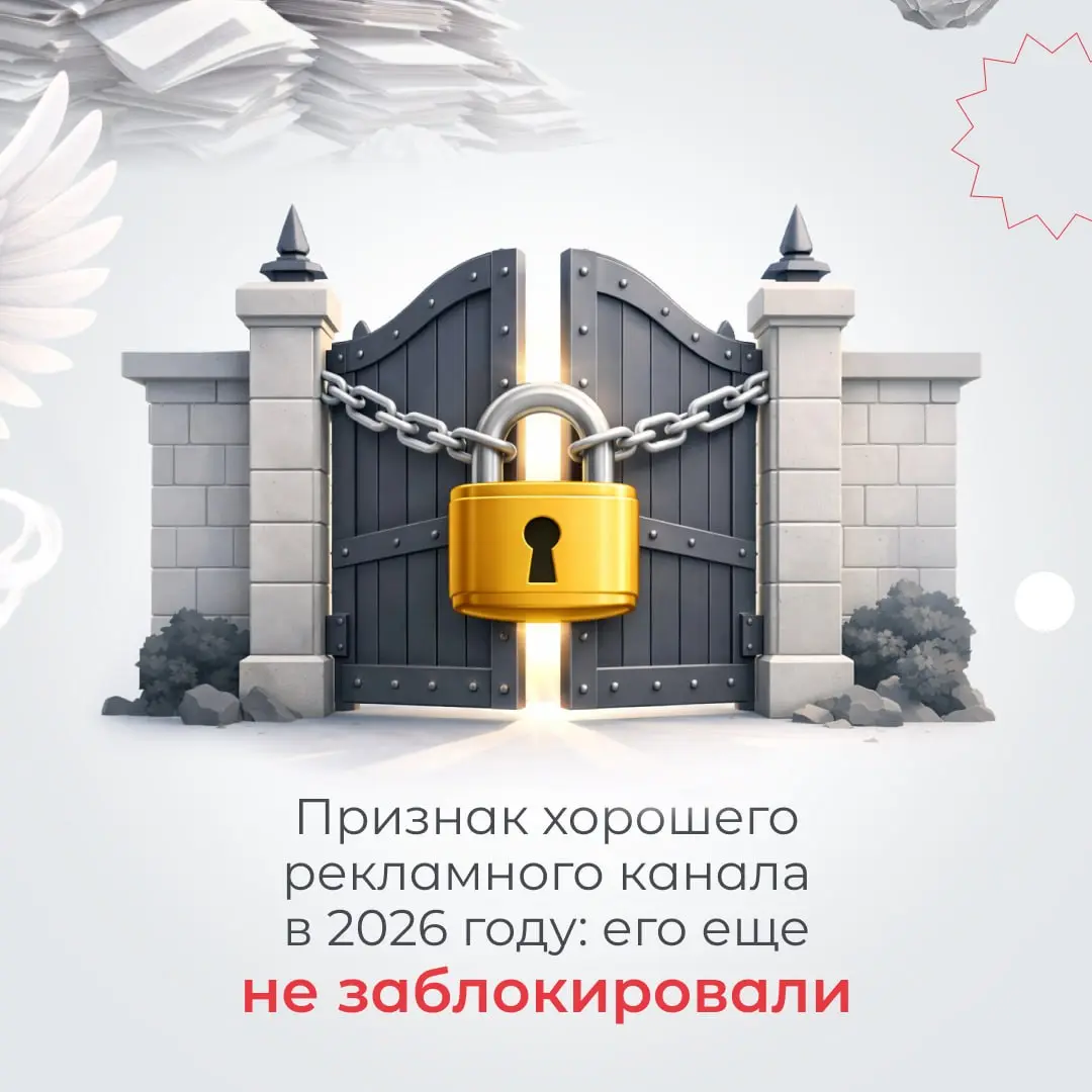 🤪 Первоапрельская подборка
Карточки — перед вами. Промокод — тоже где-то там.
Проблема в том, что мы не помним, в какой именно...
Придется проверить все вам! | Сетка — социальная сеть от hh.ru