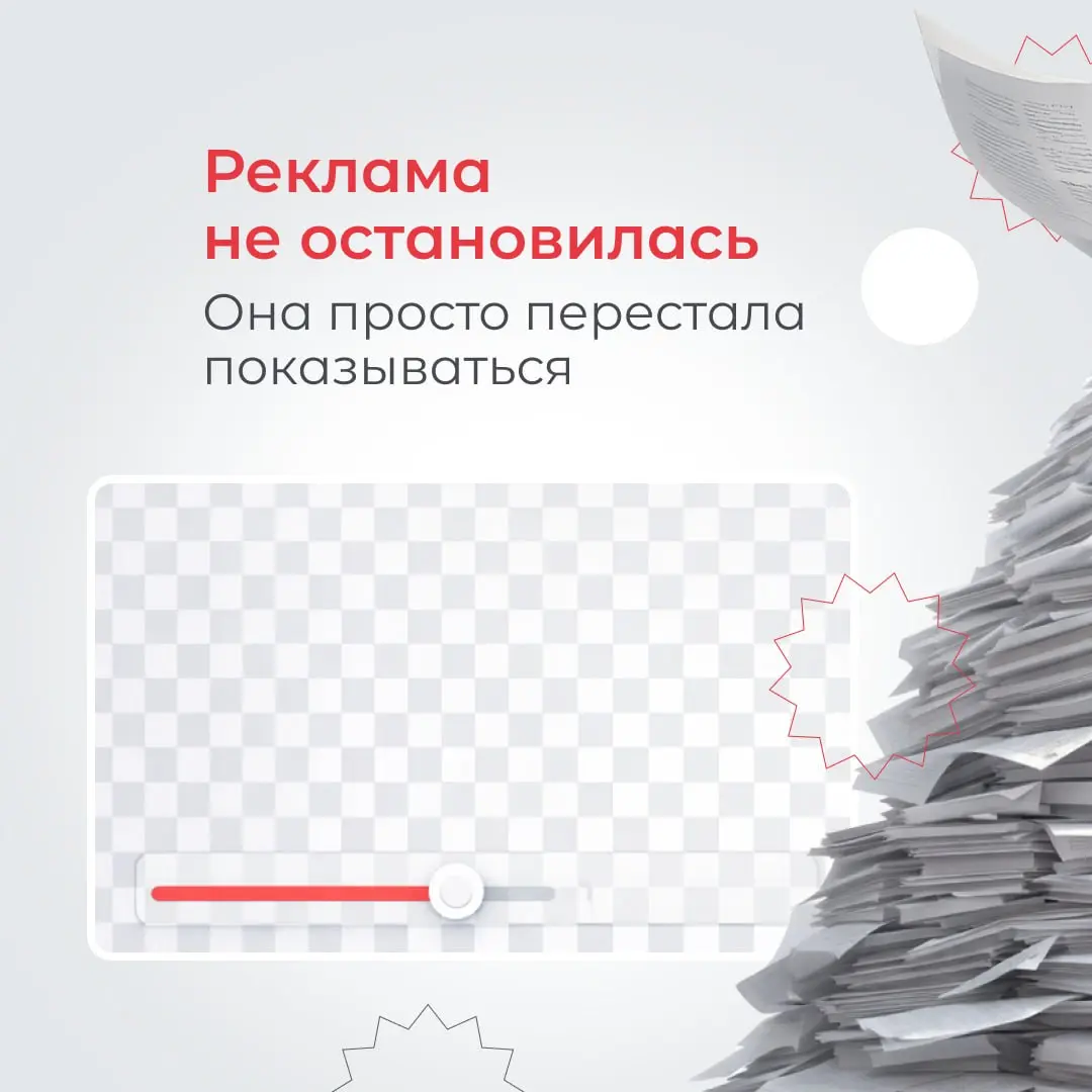 🤪 Первоапрельская подборка
Карточки — перед вами. Промокод — тоже где-то там.
Проблема в том, что мы не помним, в какой именно...
Придется проверить все вам! | Сетка — социальная сеть от hh.ru