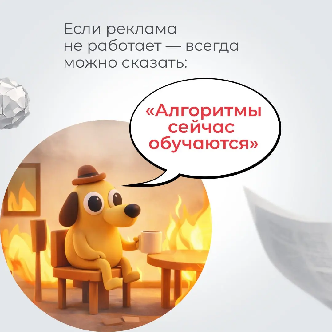 🤪 Первоапрельская подборка
Карточки — перед вами. Промокод — тоже где-то там.
Проблема в том, что мы не помним, в какой именно...
Придется проверить все вам! | Сетка — социальная сеть от hh.ru