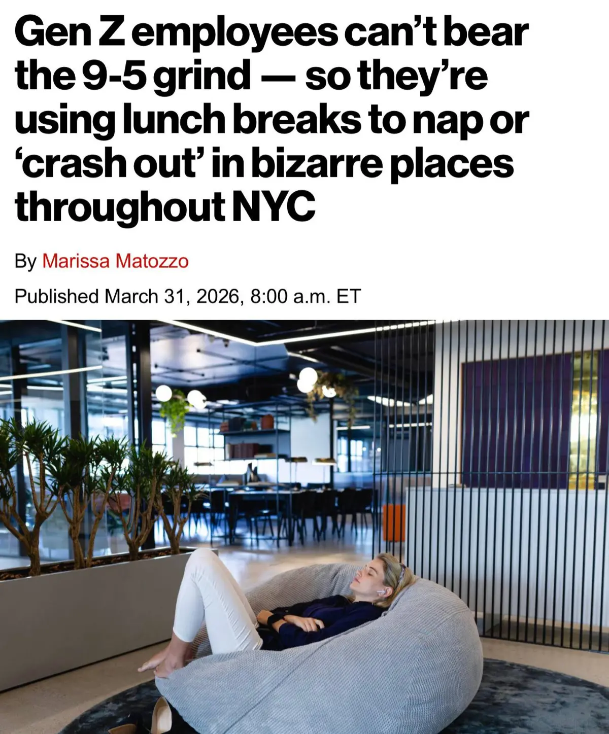 Западные зумеры начали сбегать с обеда в кино и магазины, чтобы поспать: молодые просто не выдерживает график 5/2
Примерочные и кинозалы становятся не только местом для сна, но и укрытием, где можно п... | Сетка — социальная сеть от hh.ru