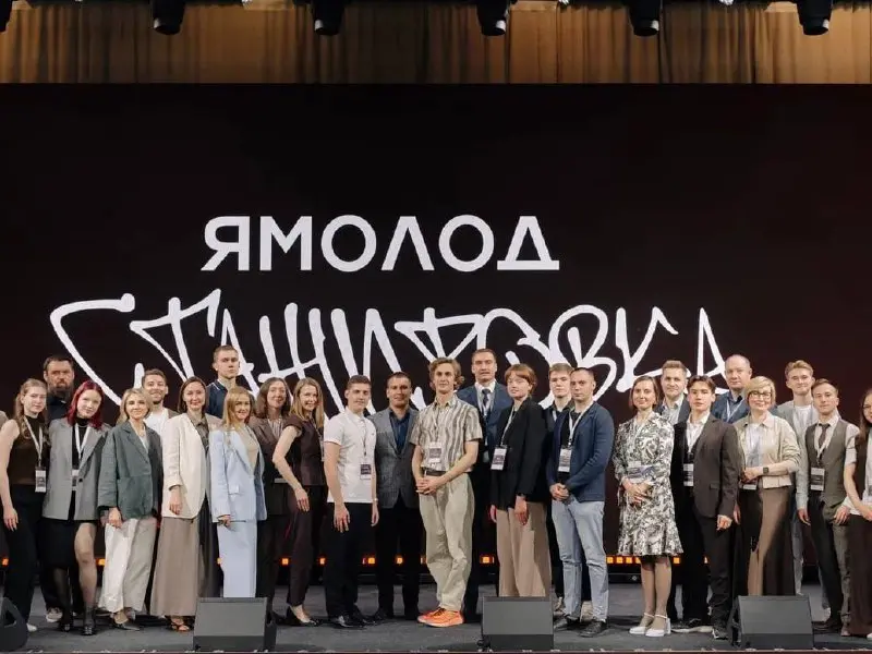 🥲 Старт карьеры на Ямале: присоединяйся к команде региона!
Правительство Ямала приглашает молодых специалистов на оплачиваемую стажировку | Сетка — социальная сеть от hh.ru