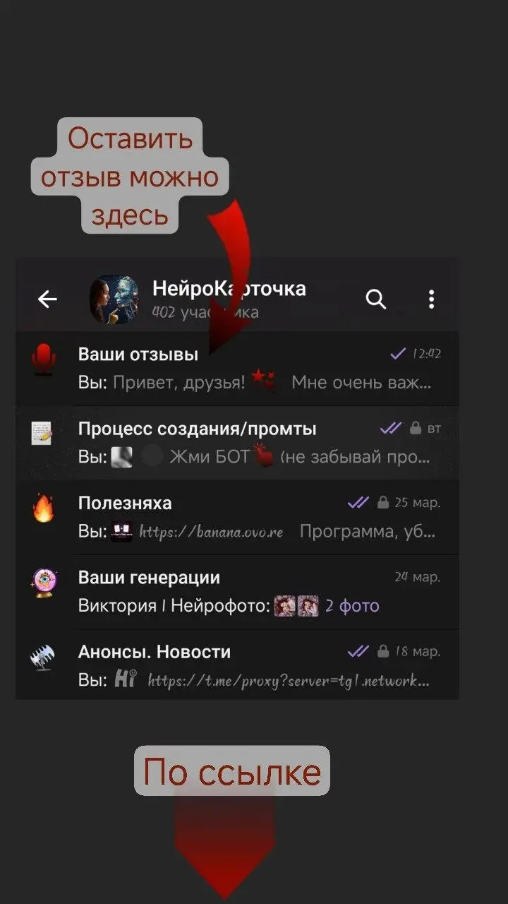 В этом посте были ссылки, но мы их удалили по правилам Сетки | Сетка — социальная сеть от hh.ru