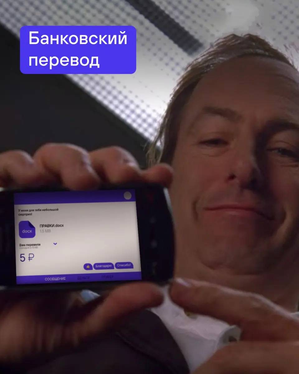Уже проверили ментальные чатики?
Сегодня переходим на альтернативные способы связи. С командой накидали для вас вариантов, не благодарите | Сетка — социальная сеть от hh.ru