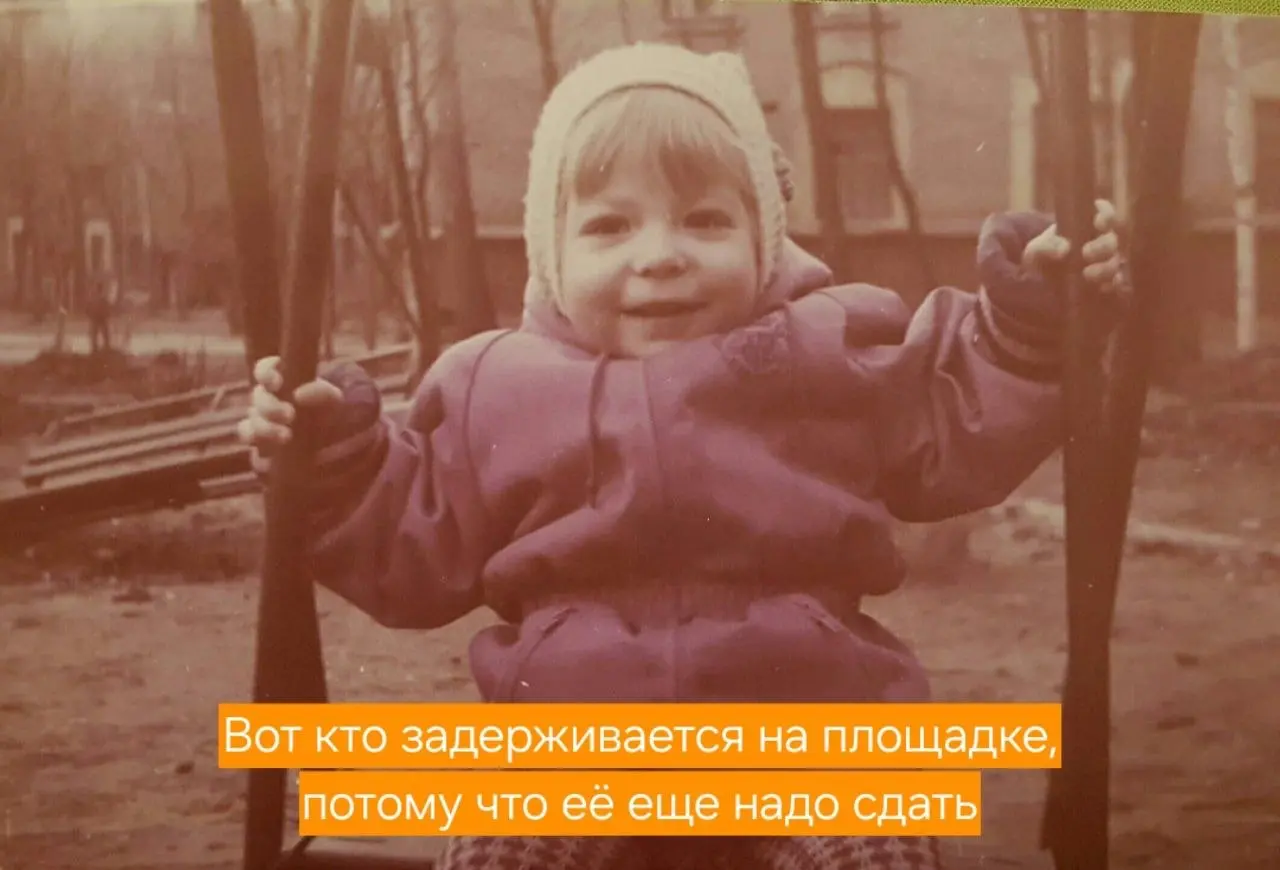 📎 Вот кто на самом деле стоит на страже ваших проектов
Придётся признаться: всё это время команда Beetl была чуть моложе, чем вы думали | Сетка — социальная сеть от hh.ru