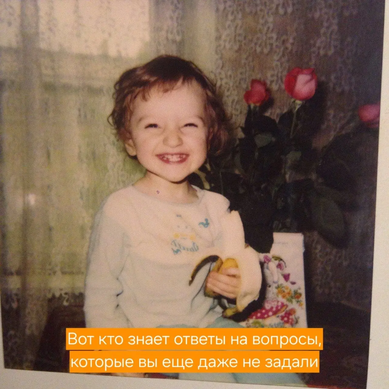 📎 Вот кто на самом деле стоит на страже ваших проектов
Придётся признаться: всё это время команда Beetl была чуть моложе, чем вы думали | Сетка — социальная сеть от hh.ru