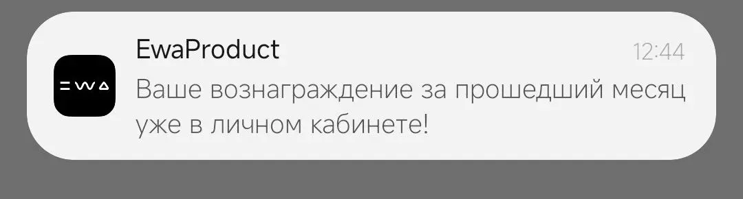 Любимое в начале месяца | Сетка — социальная сеть от hh.ru