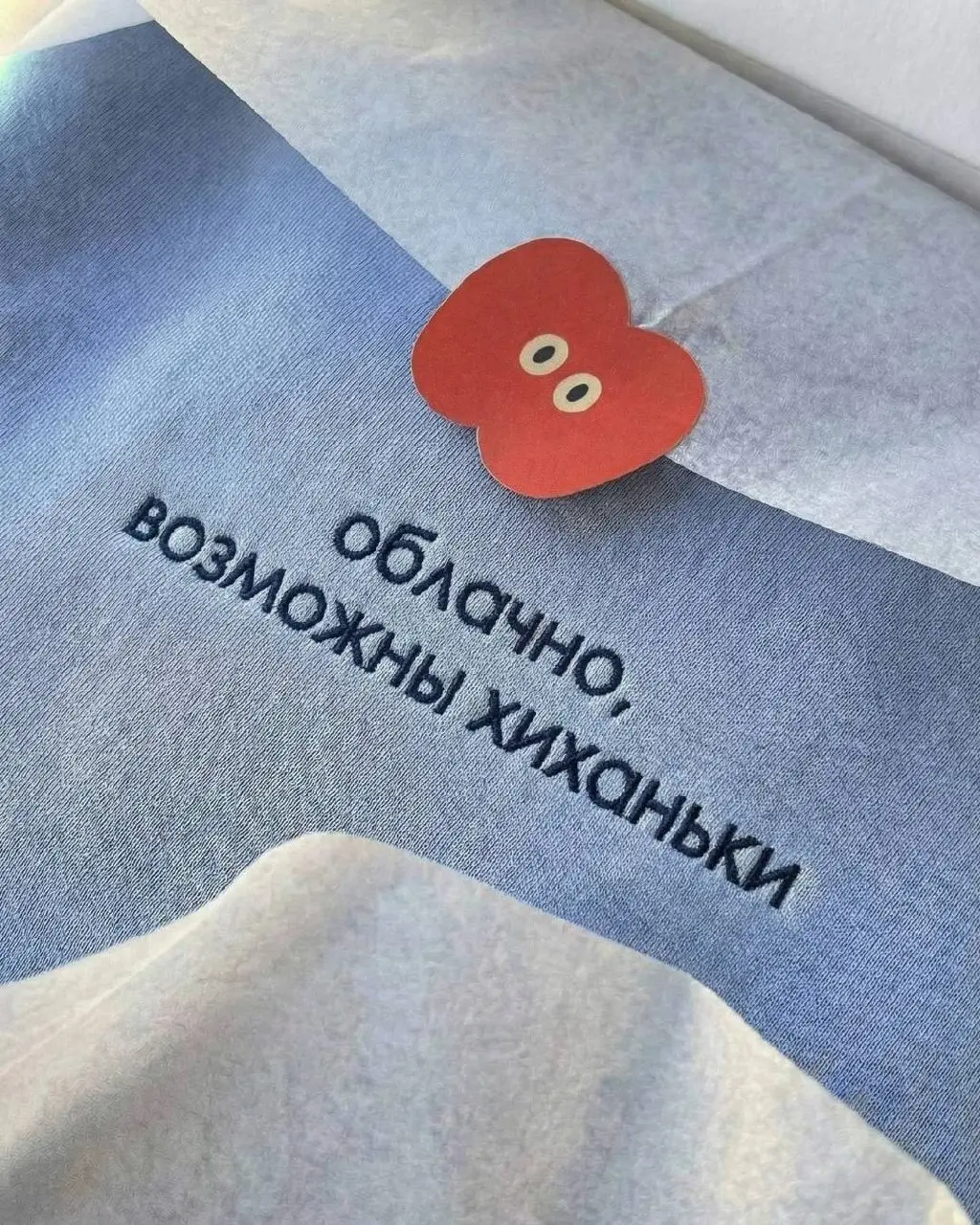 А У ВАС ЗАРПЛАТА БЕЛАЯ!!! | Сетка — социальная сеть от hh.ru