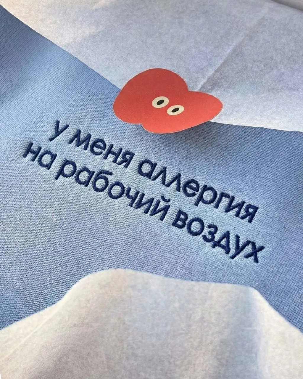 А У ВАС ЗАРПЛАТА БЕЛАЯ!!! | Сетка — социальная сеть от hh.ru