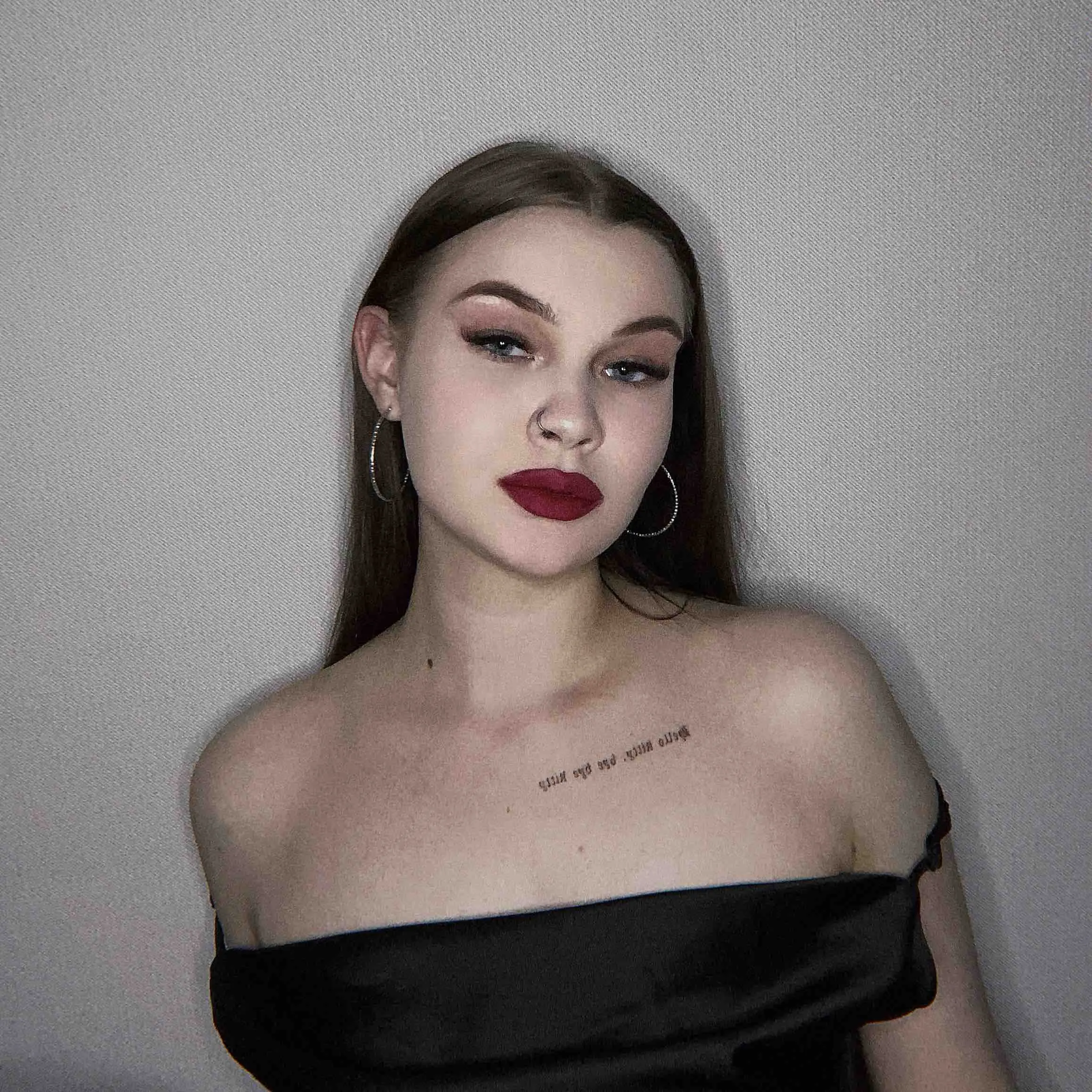 Юлия Дятлова