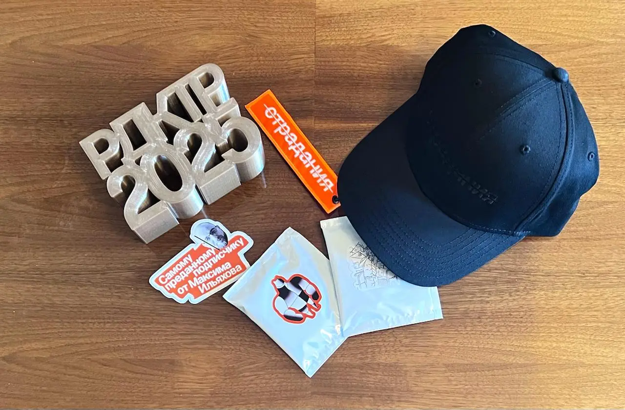 Мама, я снова редактор года
Второй раз получаю награду за премию «Редактор года» | Сетка — социальная сеть от hh.ru