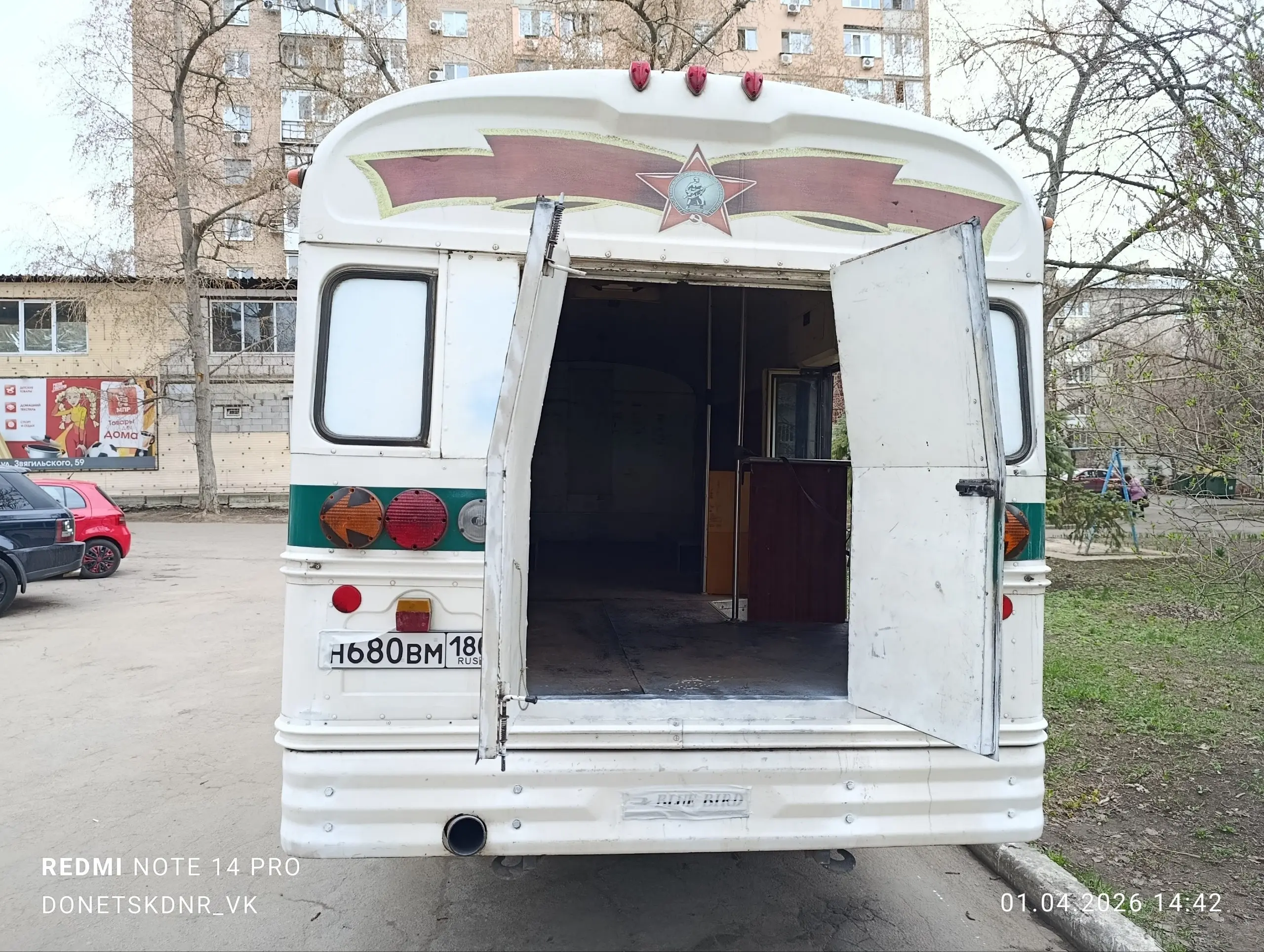 Просто автобус в Донецке | Сетка — социальная сеть от hh.ru