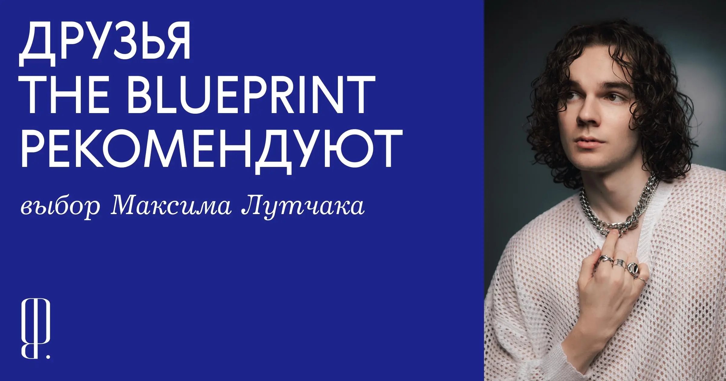 Для всех, кто страдает от нападок начальника и бесконечных «задачек», — Максим Лутчак подготовил базовый набор для снижения тревожности:
📌 Ширма для крысинга
Портативная акустическая ширма — личный ос... | Сетка — социальная сеть от hh.ru