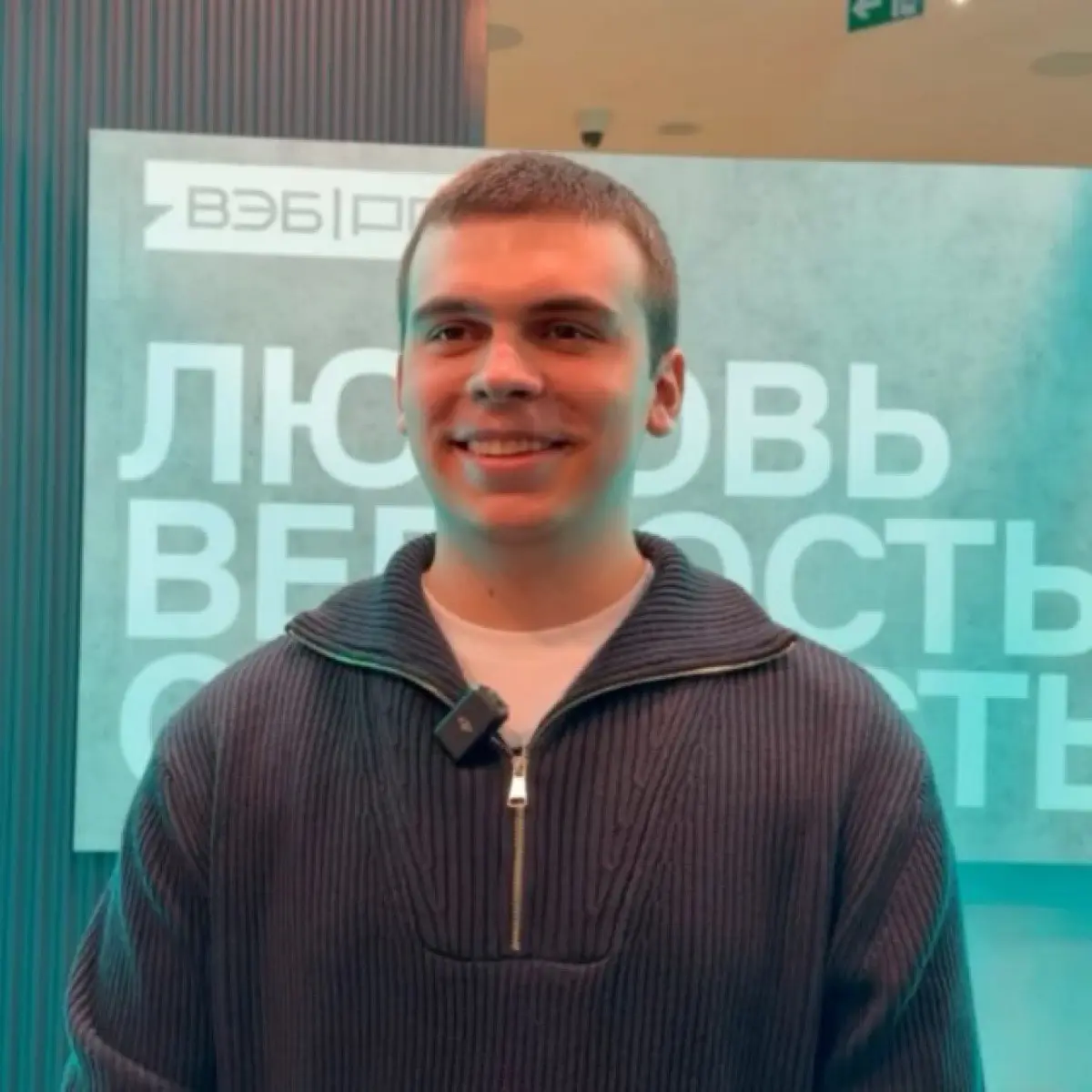 Александр Александр | Сетка — социальная сеть от hh.ru
