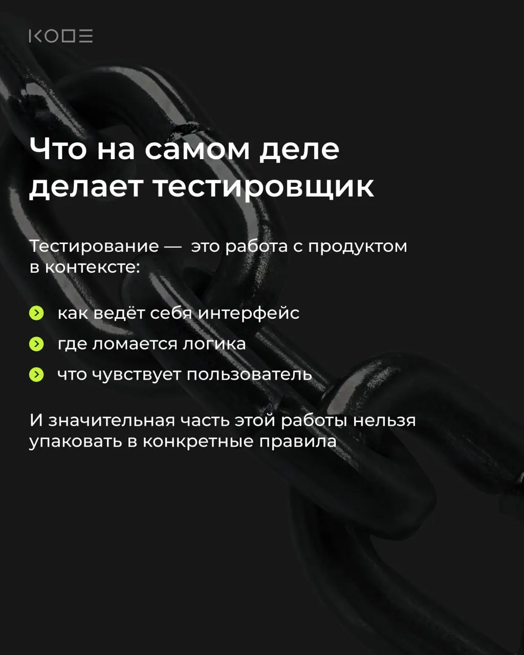 Сейчас особенно приятно начинать свой день не с тревожных прогнозов, а с хороших новостей | Сетка — социальная сеть от hh.ru