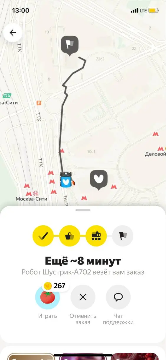 Робот Довезёнков А791 довезет ваш заказ через 4 минуты...
У роботов-доставщиков «Яндекса» появились имена | Сетка — социальная сеть от hh.ru