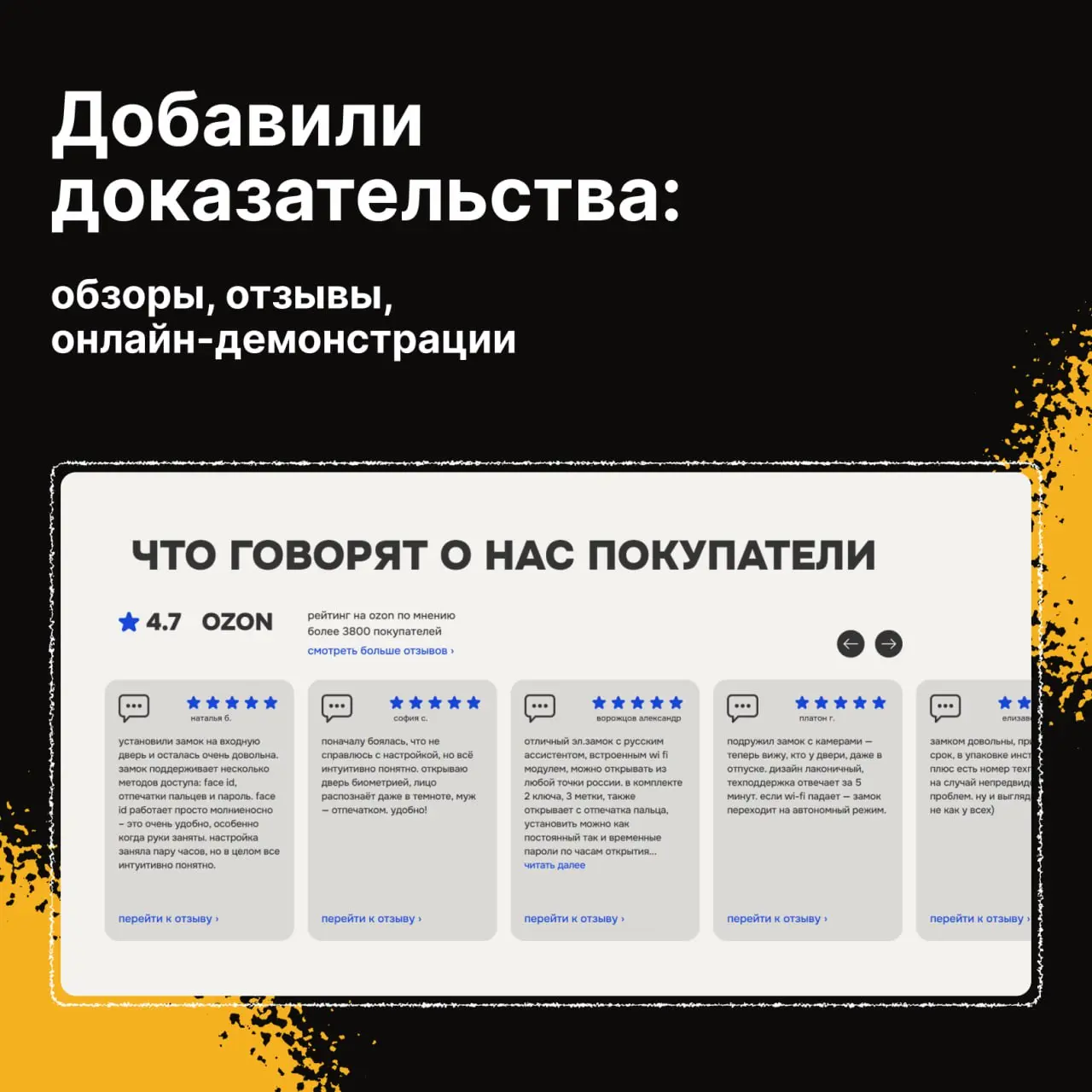 Иногда сайт есть.
А работать с ним тяжело.
В этом проекте мы это разобрали.
👉🏻 Подробнее | Сетка — социальная сеть от hh.ru