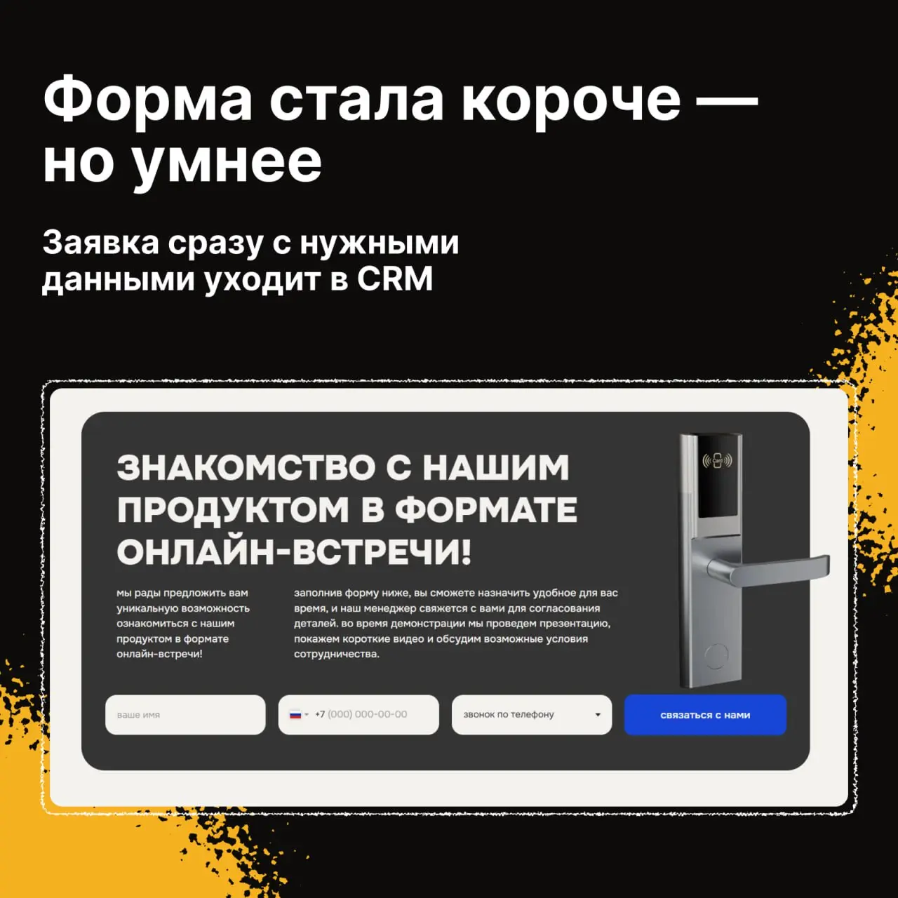 Иногда сайт есть.
А работать с ним тяжело.
В этом проекте мы это разобрали.
👉🏻 Подробнее | Сетка — социальная сеть от hh.ru