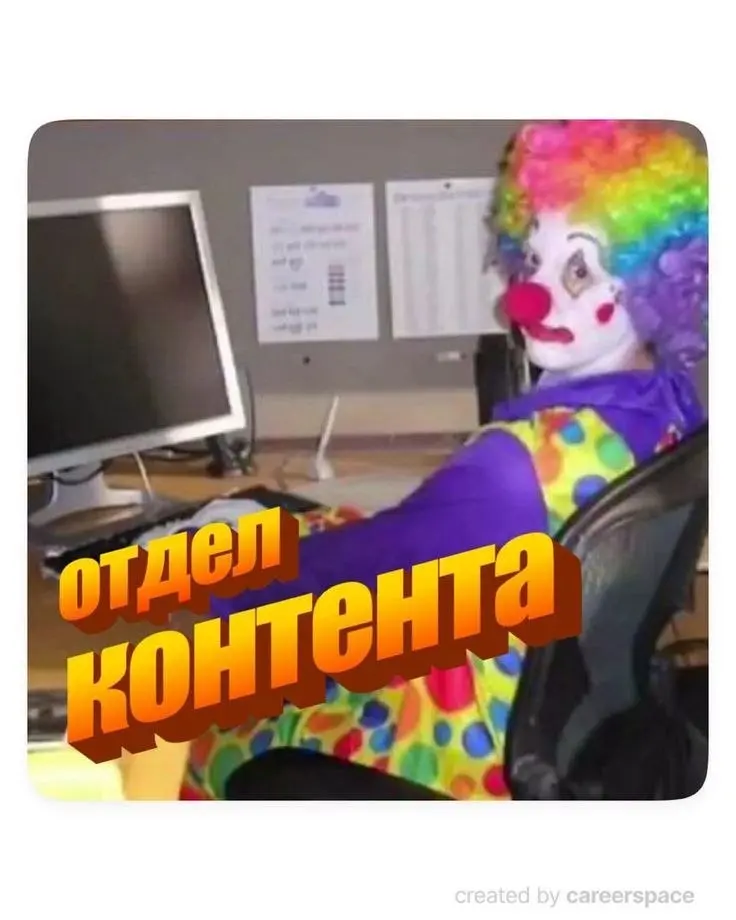 🤩 Я немного пропала в связи с интересными новостями, пока я праздновала день рождение мне кинули мой первый оффер!!!!!!
✨ Да, у меня и до этого предложения о работе были, но классно оформленный оффер ... | Сетка — социальная сеть от hh.ru
