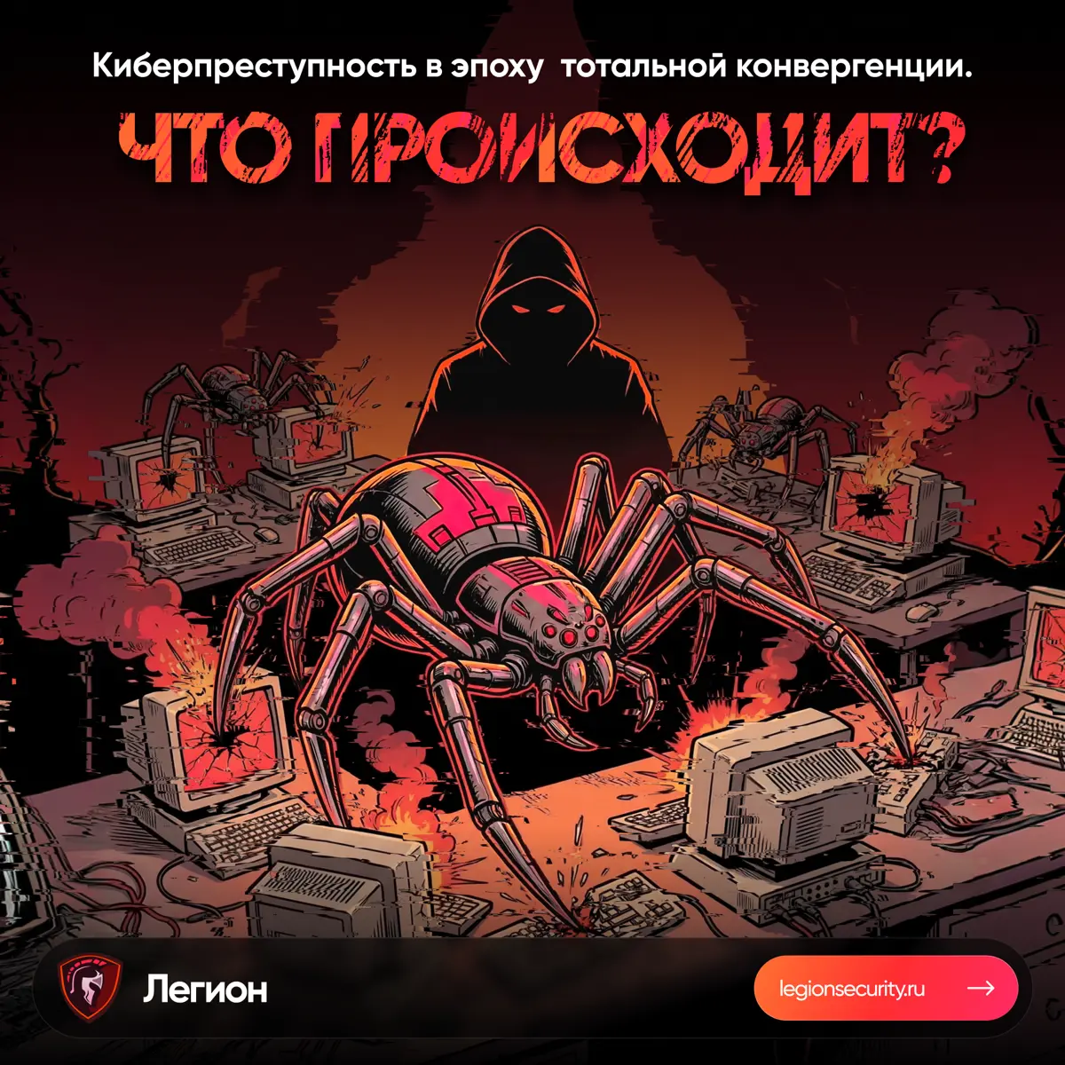 Создание креативов для соц сетей.🔥
Использование нейросетей для иллюстраций, также photoshop и figma для полноценного качественного визуала. | Сетка — социальная сеть от hh.ru