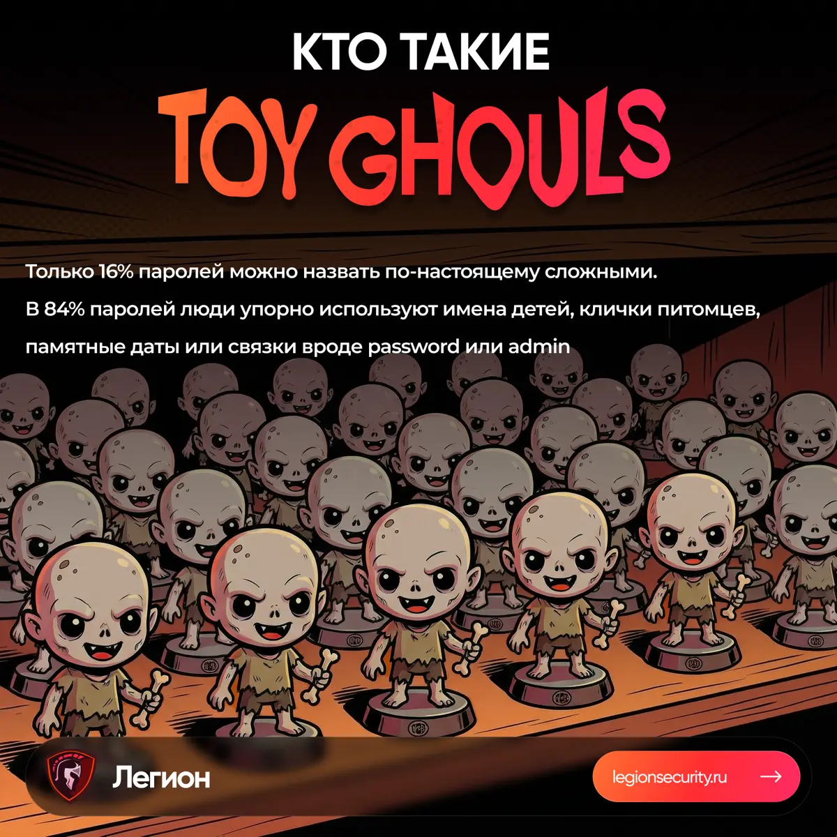 Создание креативов для соц сетей.🔥
Использование нейросетей для иллюстраций, также photoshop и figma для полноценного качественного визуала. | Сетка — социальная сеть от hh.ru