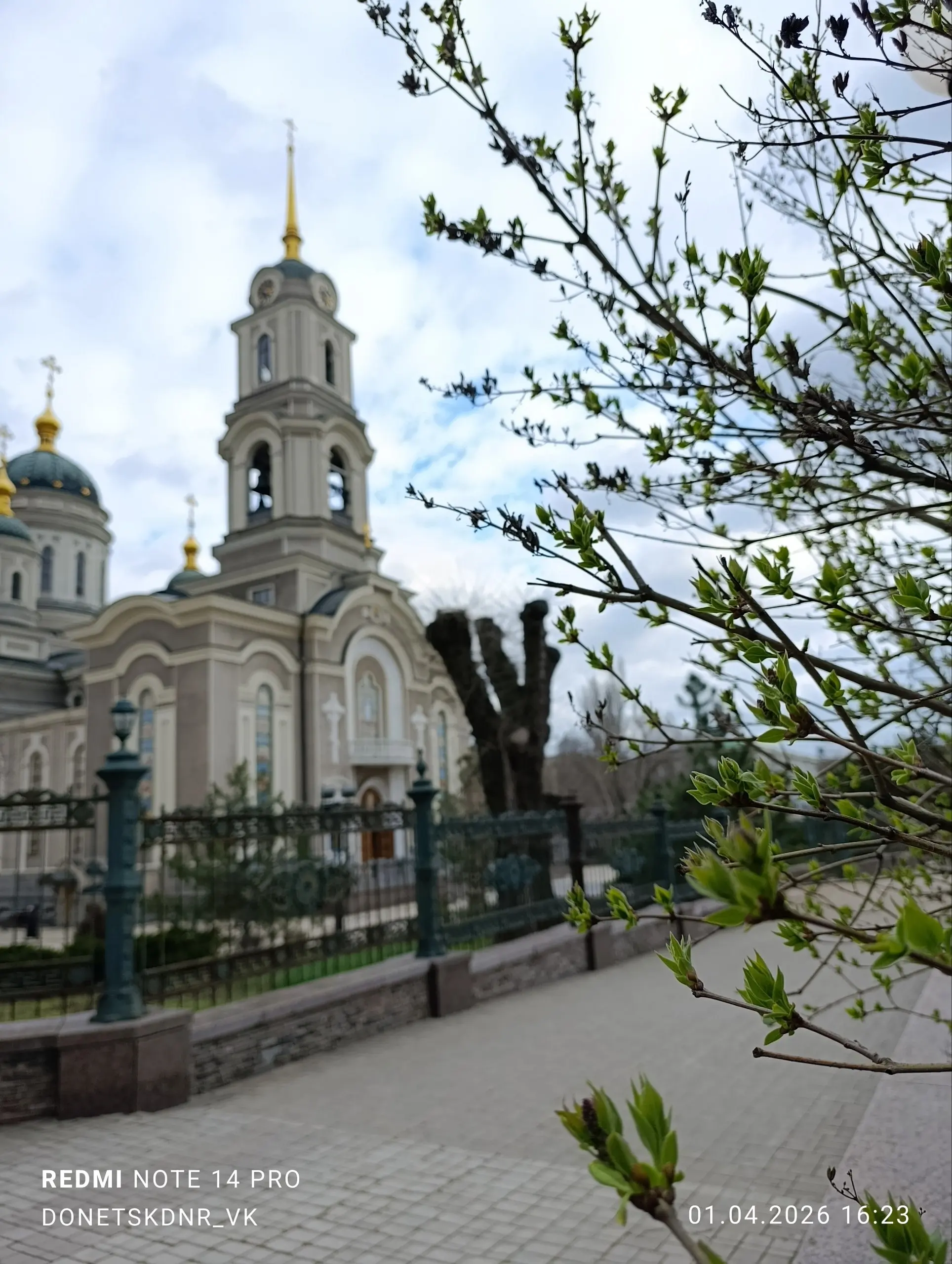 Весна в Донецке | Сетка — социальная сеть от hh.ru