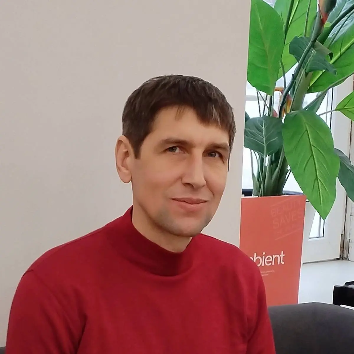 Павел Овсяников