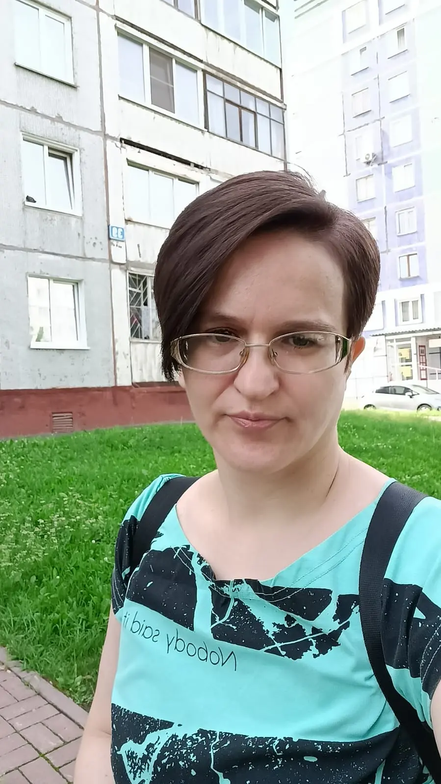 Вера Белых