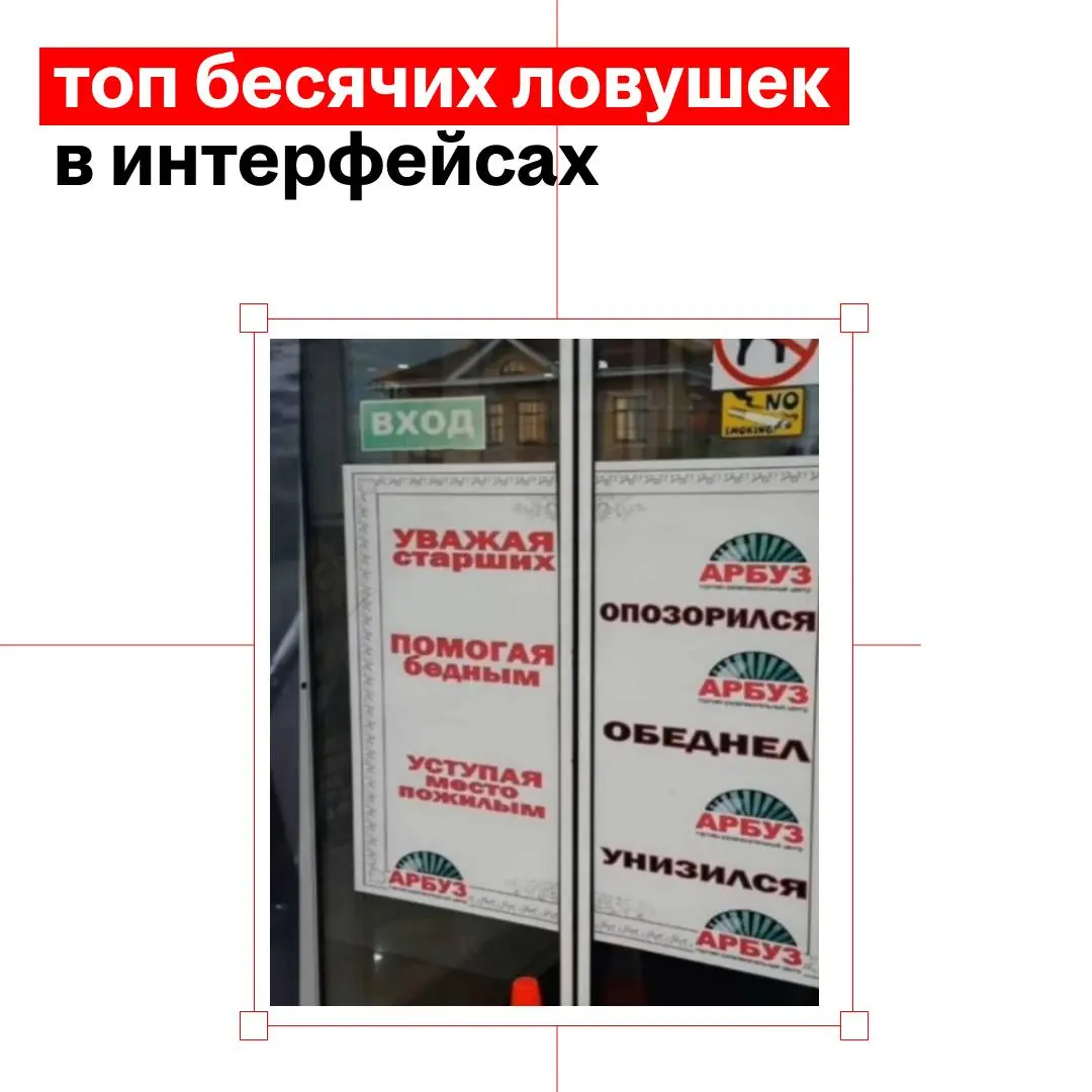 город засыпает, просыпается.. | Сетка — социальная сеть от hh.ru