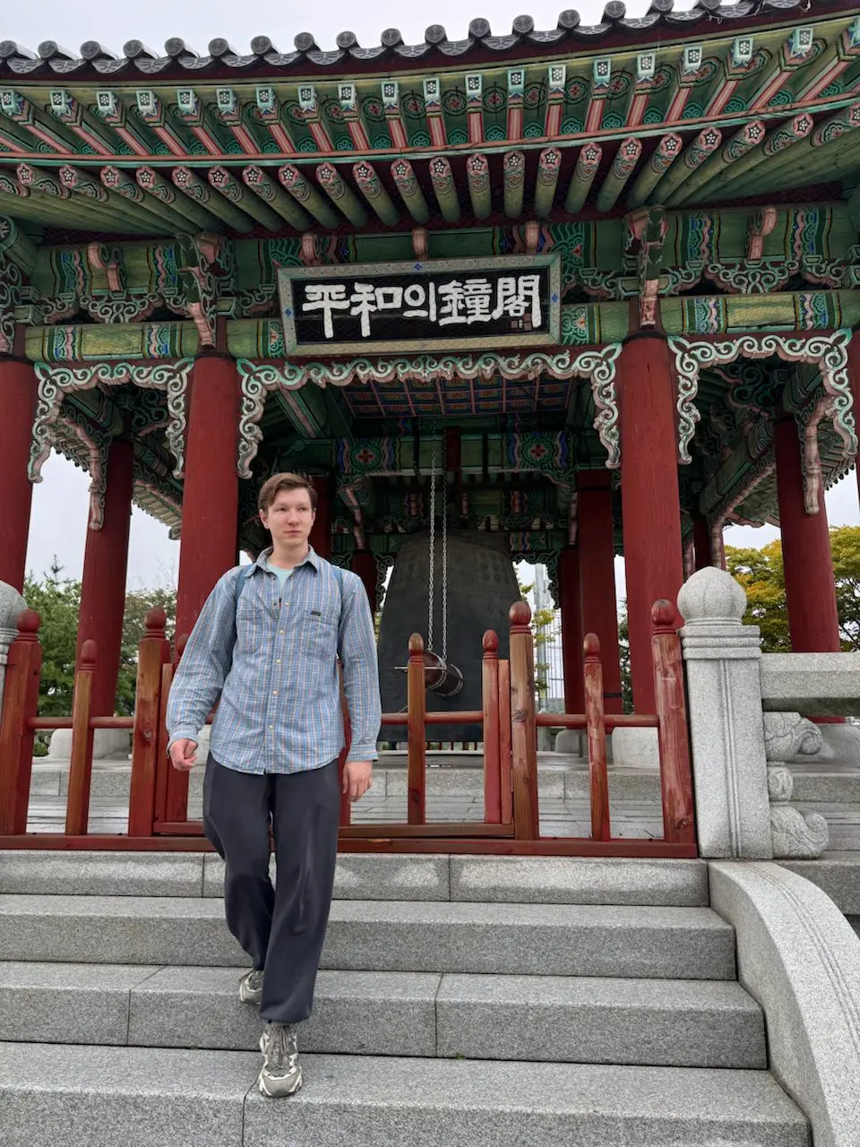 🇰🇷 Южная Корея, Сеул
Вот бы было клёвое название для демаркационной линии в 7 км от границы врага, например «Парк мира во всём мире Имджингак» | Сетка — социальная сеть от hh.ru
