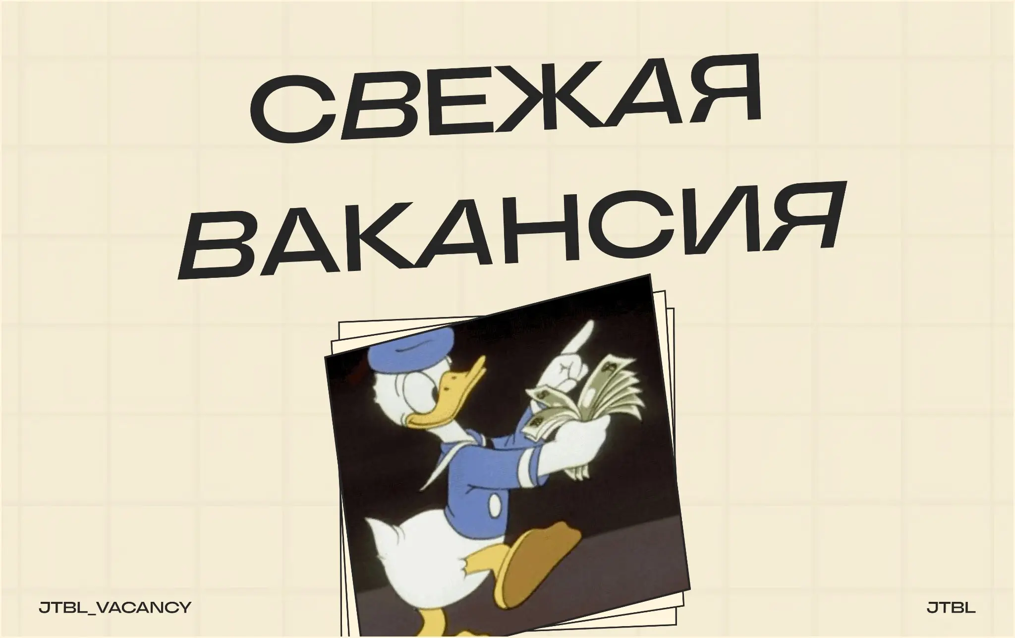 Senior QA Load Test
#SeniorQALoadTest #QALoadTest #Senior #РФ #Москва #Офис #Гибрид
Требования:
Проект: Облачные технологии и почтовая система. 6+ лет опыта на аналогичной должности | Сетка — социальная сеть от hh.ru