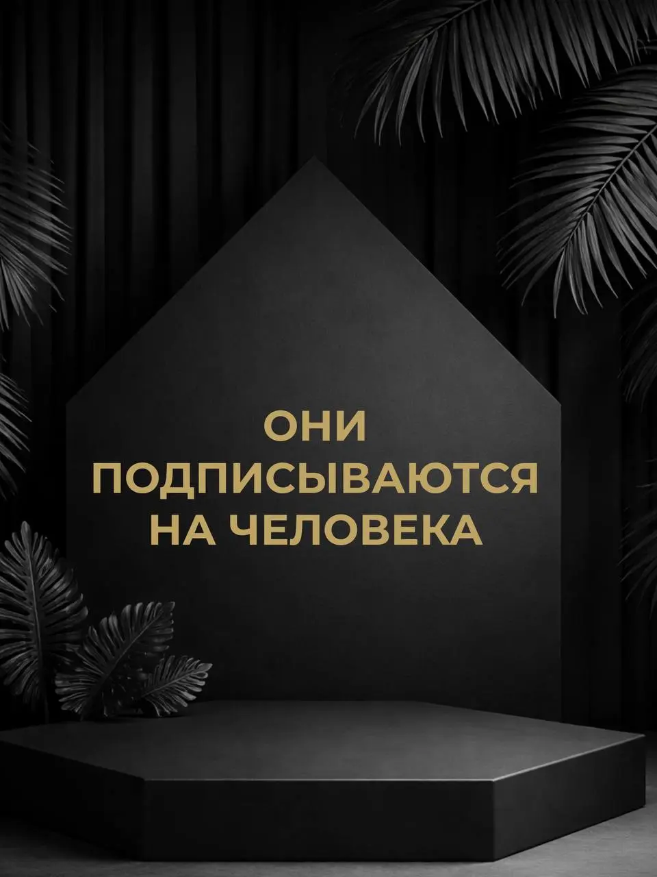 Напиши АУДИТ и я проведу для тебя аудит блога, покажу как тебе в твоей нише расти, получать подписчиков и продажи. | Сетка — социальная сеть от hh.ru