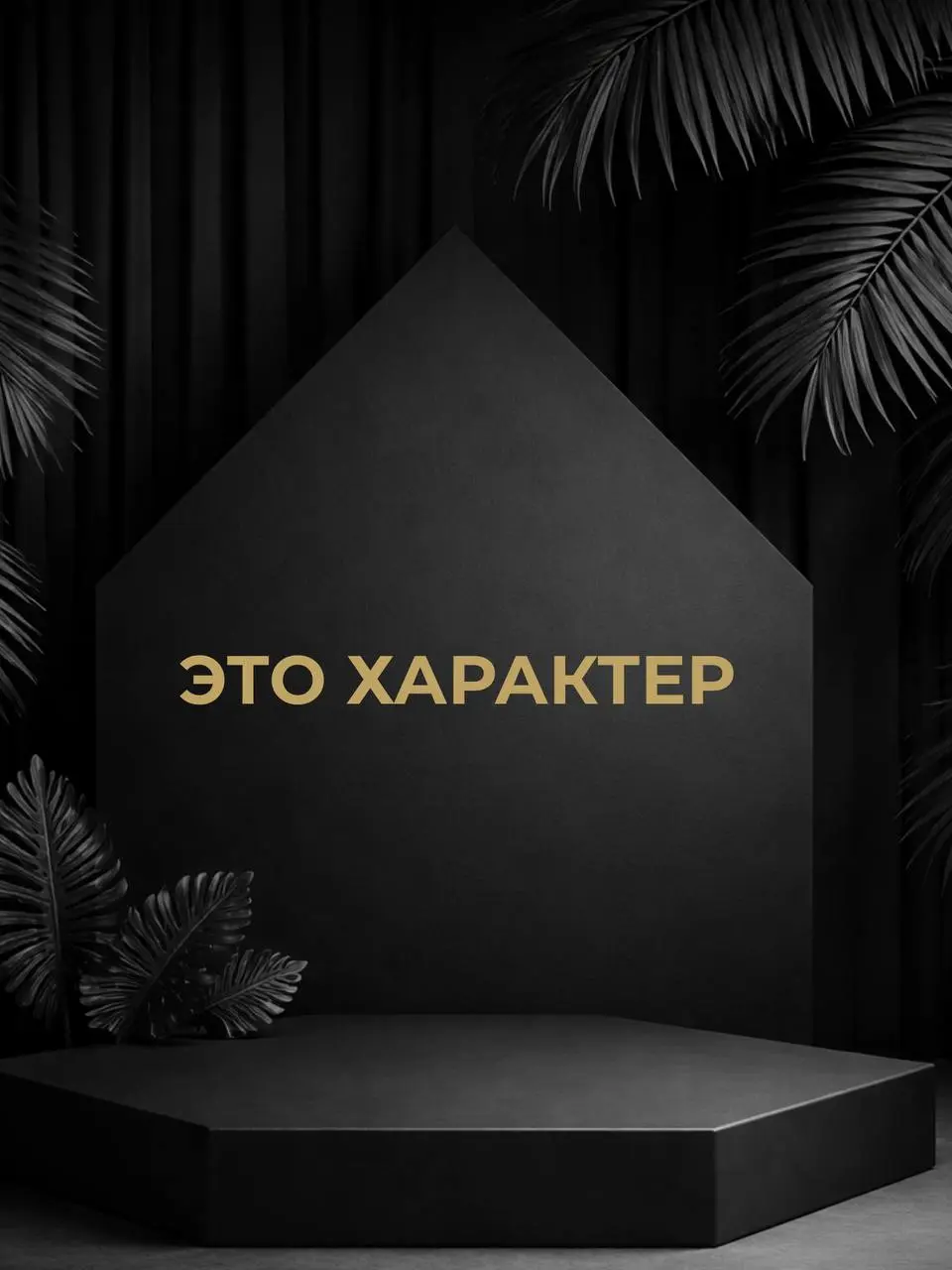 Напиши АУДИТ и я проведу для тебя аудит блога, покажу как тебе в твоей нише расти, получать подписчиков и продажи. | Сетка — социальная сеть от hh.ru