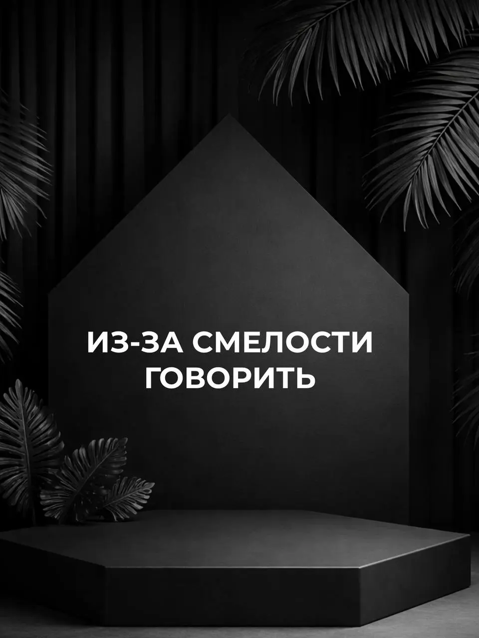 Напиши АУДИТ и я проведу для тебя аудит блога, покажу как тебе в твоей нише расти, получать подписчиков и продажи. | Сетка — социальная сеть от hh.ru