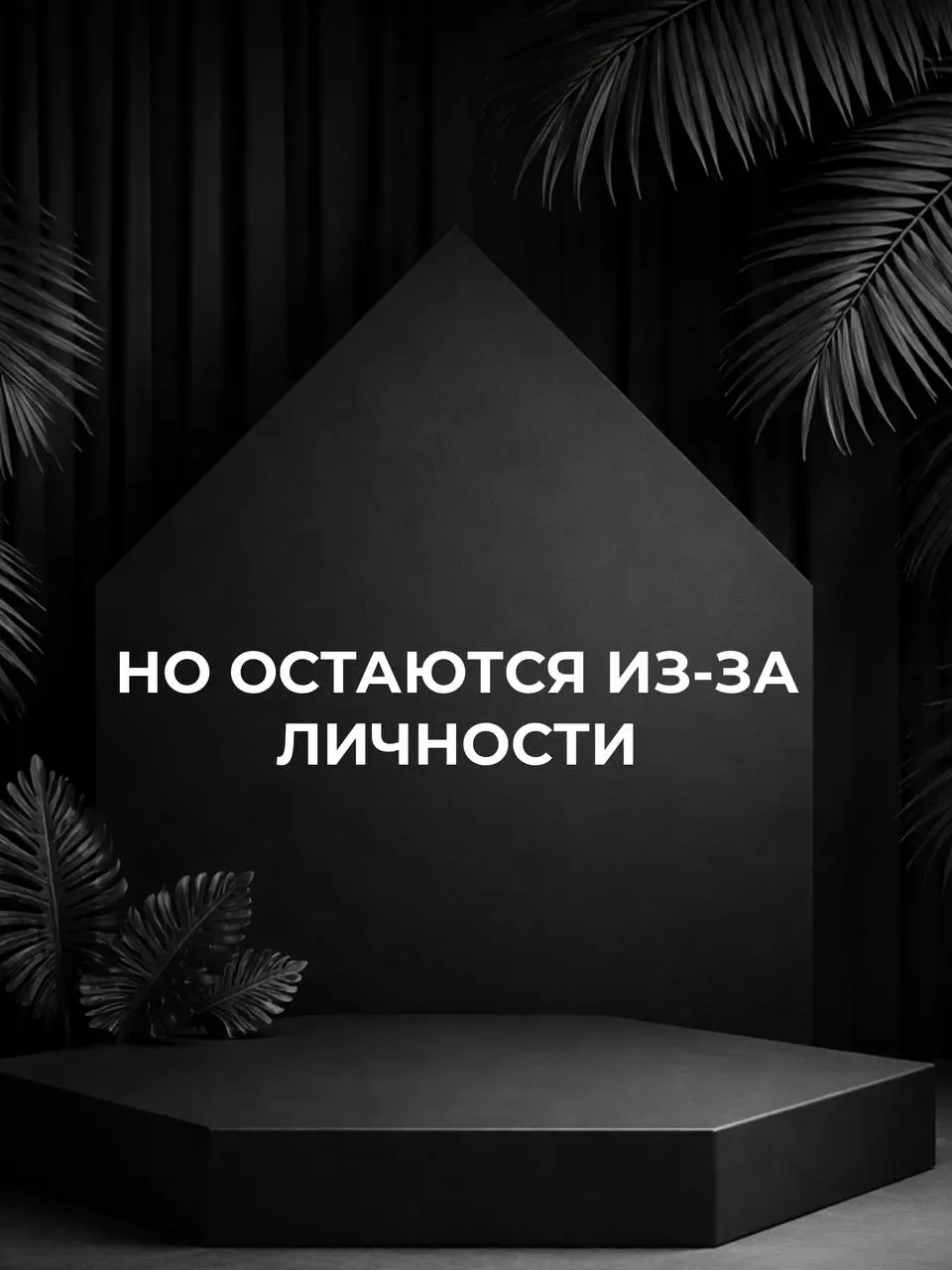 Напиши АУДИТ и я проведу для тебя аудит блога, покажу как тебе в твоей нише расти, получать подписчиков и продажи. | Сетка — социальная сеть от hh.ru