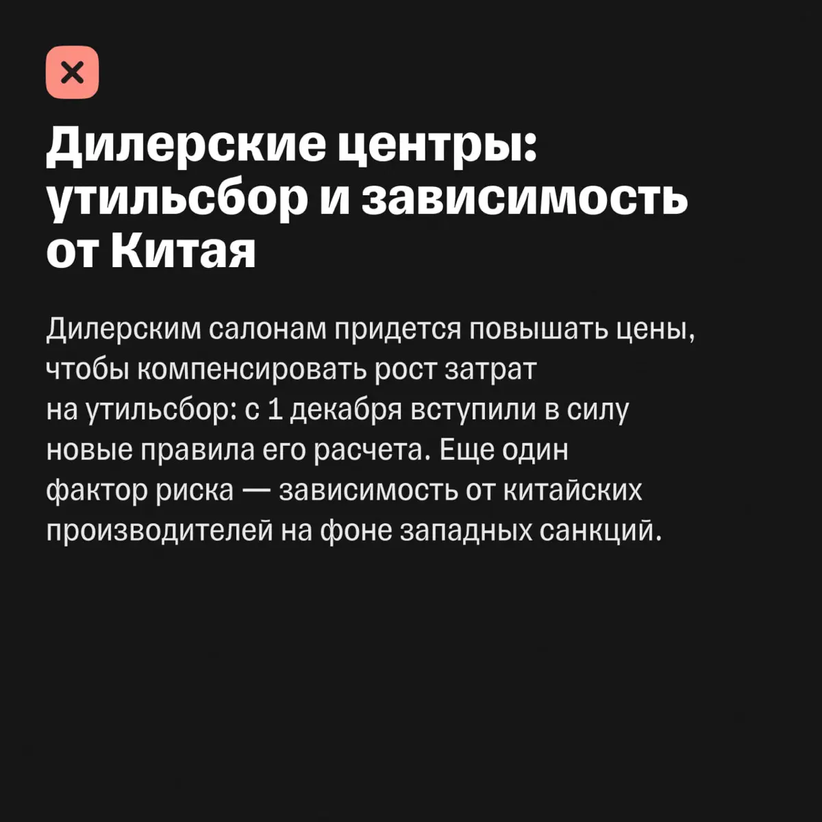 Какой бизнес не стоит открывать в 2026 году 💔 | Сетка — социальная сеть от hh.ru