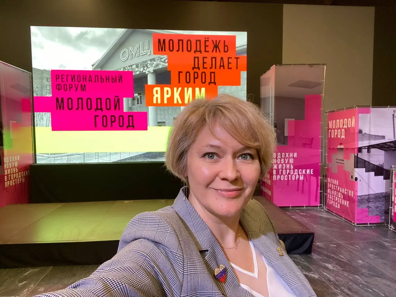 Всем доброго дня!
Сегодня я в Калуге - небольшом, но очень мощном и ярком городе | Сетка — социальная сеть от hh.ru