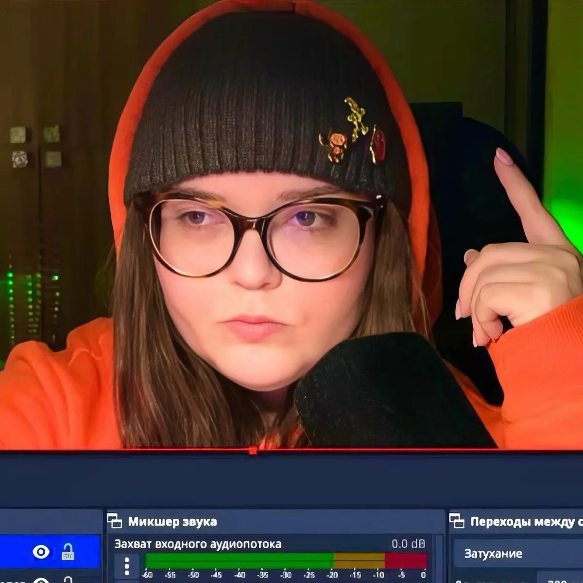 Ашаева Александра | Сетка — социальная сеть от hh.ru