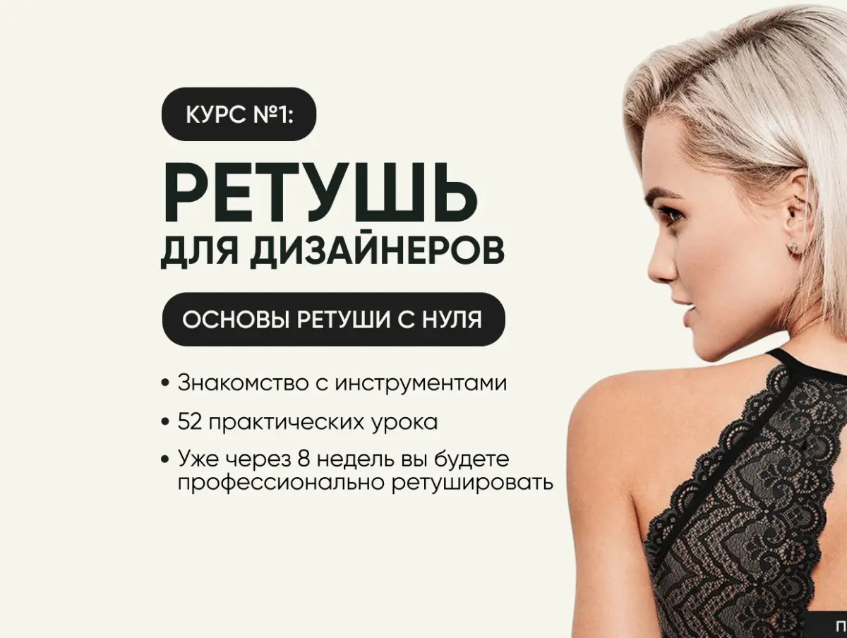 Страх и слезы.... | Сетка — социальная сеть от hh.ru