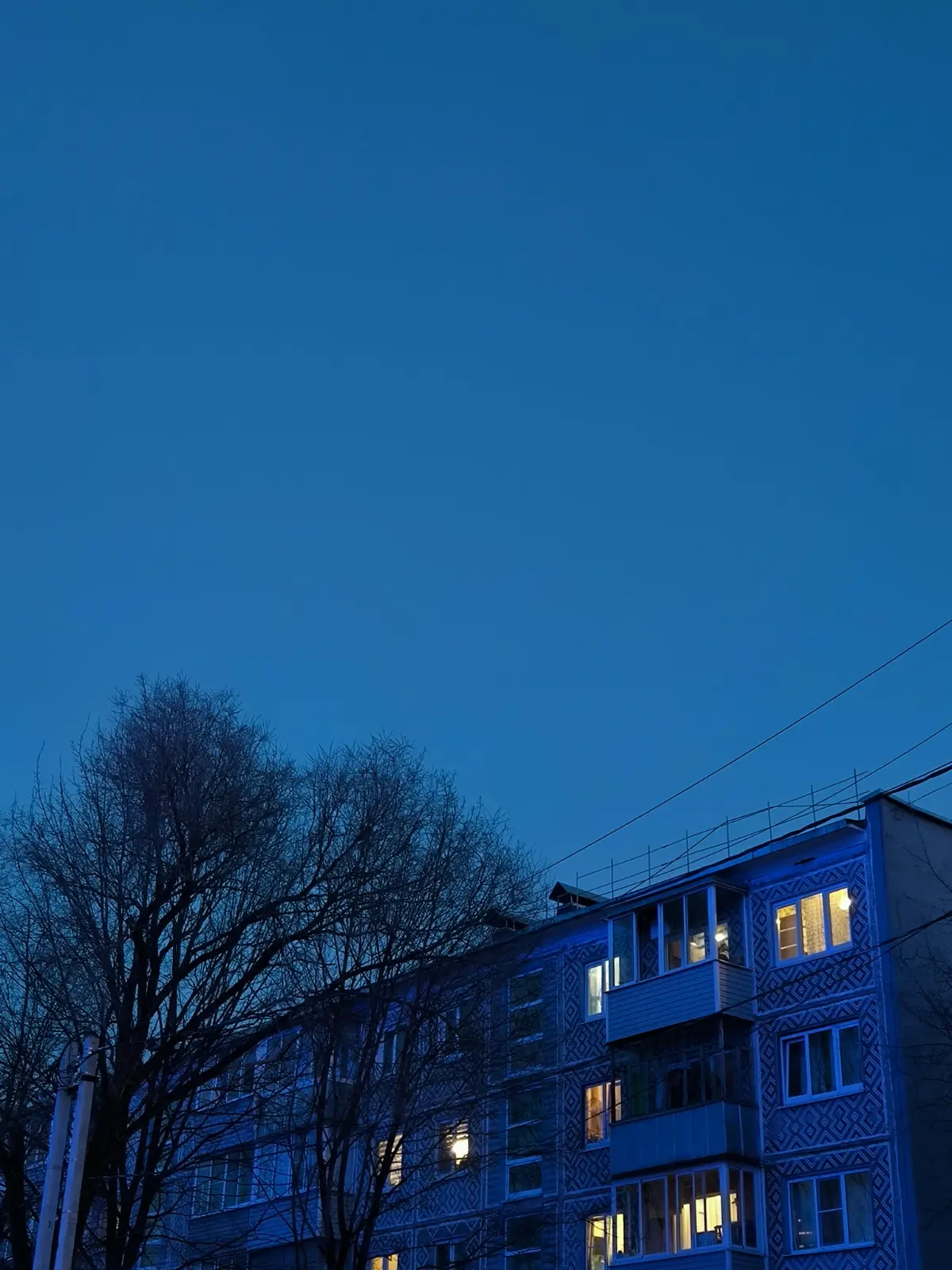 Легализация слов :) | Сетка — социальная сеть от hh.ru