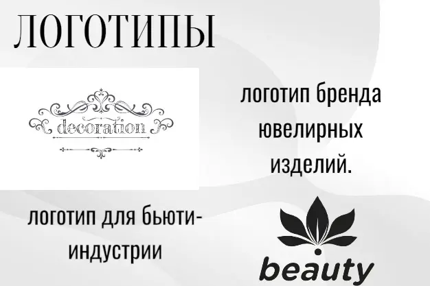 мои работы | Сетка — социальная сеть от hh.ru