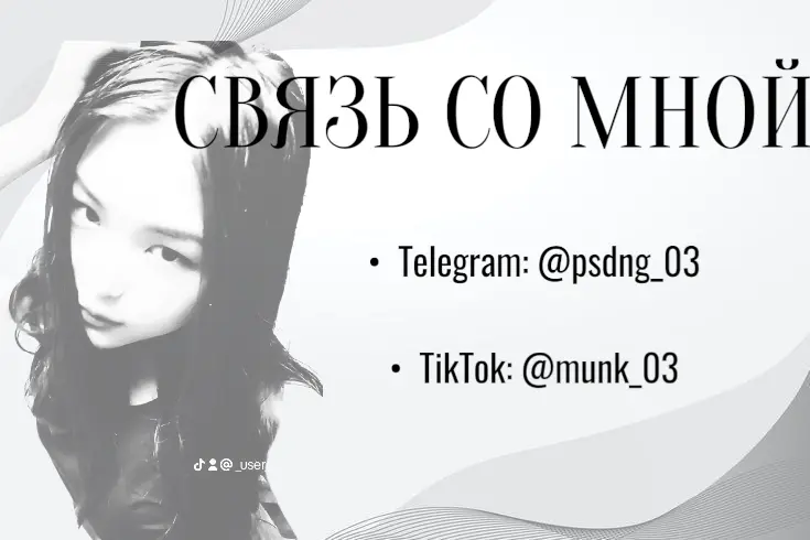 мои работы | Сетка — социальная сеть от hh.ru