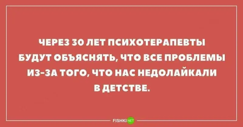 Привет!
День смеха, или День дурака, празднуется 1 апреля в разных странах и культурах по всему миру.
Этот день стал известен как время шуток, розыгрышей и веселых проделок | Сетка — социальная сеть от hh.ru