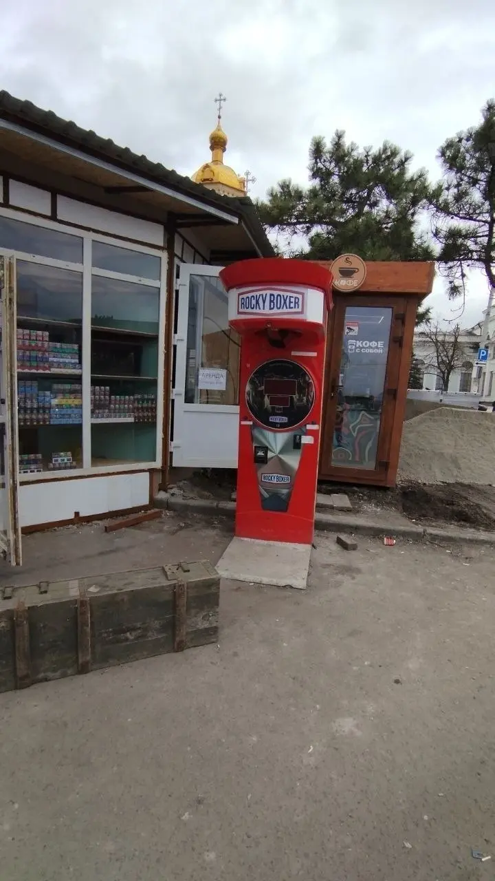 На территории привокзальной пл.продолжаются работы, по незаконной установке павильонов.
Предприниматель не реагирует на замечания администрации рынка | Сетка — социальная сеть от hh.ru