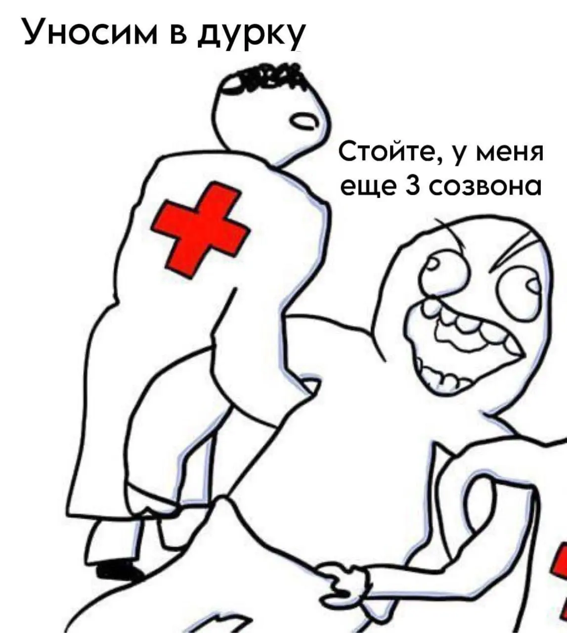 #Жизнь: провели вторую сессию с психологом
К счастью или к счастью, я дошел до предела и понял, что теперь нужна помощь.
Появились вопросы.
И это хорошо.
Это значит, я готов расти как личность дальше | Сетка — социальная сеть от hh.ru