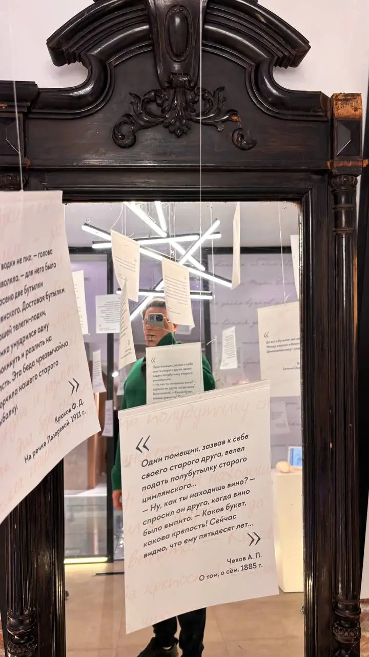 Заглянули с другом на выставку «Цимлянских вин» в Степи. Современно, атмосферно. 🍷 🖼️ | Сетка — социальная сеть от hh.ru