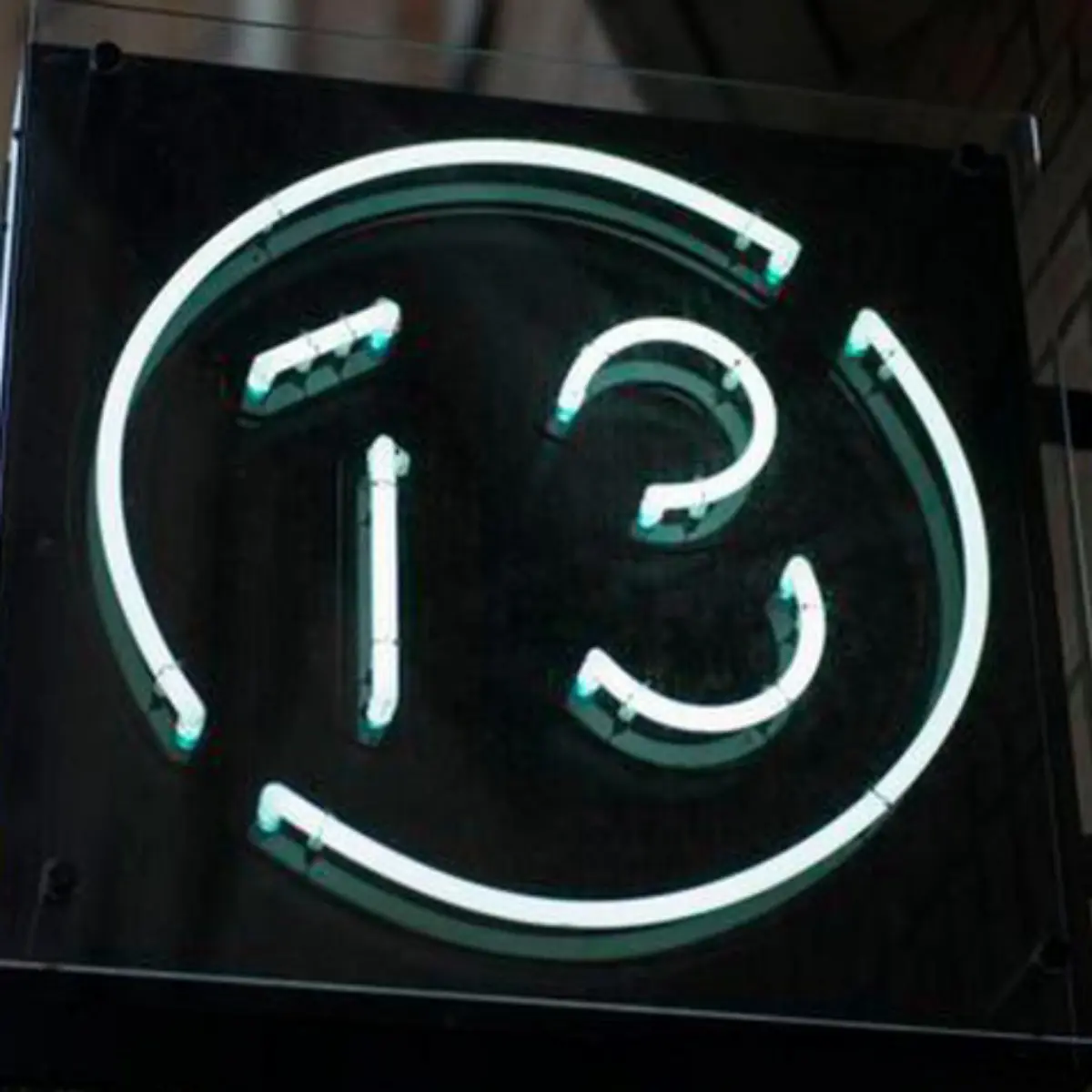 Орбита 13бунтарей