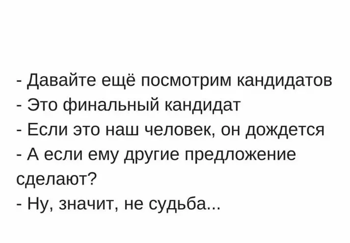 Бесплатный бот-помощник по трудоустройству. Подключайтесь!
В этом посте были ссылки, но мы их удалили по правилам Сетки | Сетка — социальная сеть от hh.ru
