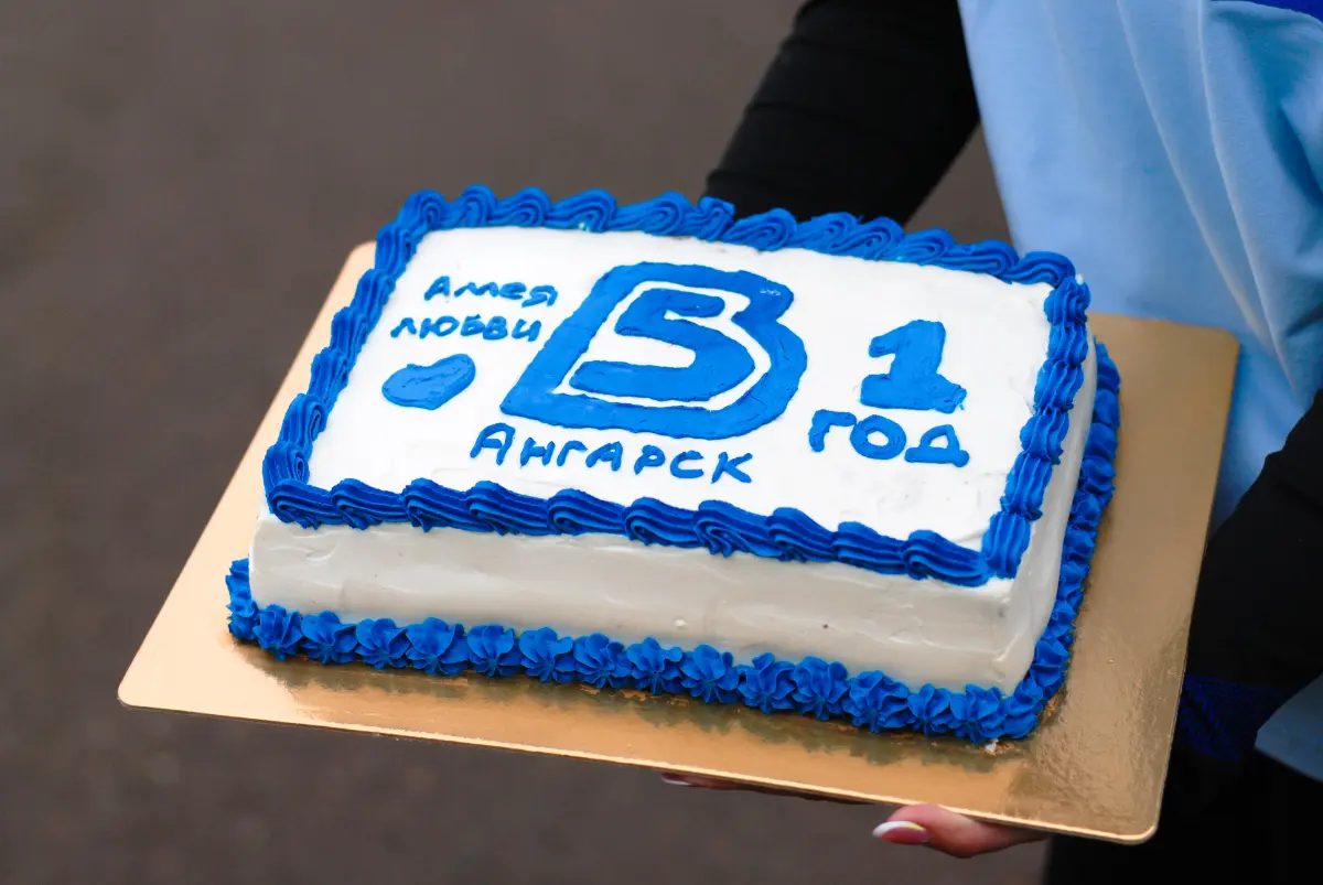 Недавняя фотосъемка(фото отчет) "5 Вёрст". Был ровно 1 год основания движения в Ангарске. За этот год проделано немало работы, пришло много желающих и неравнодушных спортсменов. | Сетка — социальная сеть от hh.ru