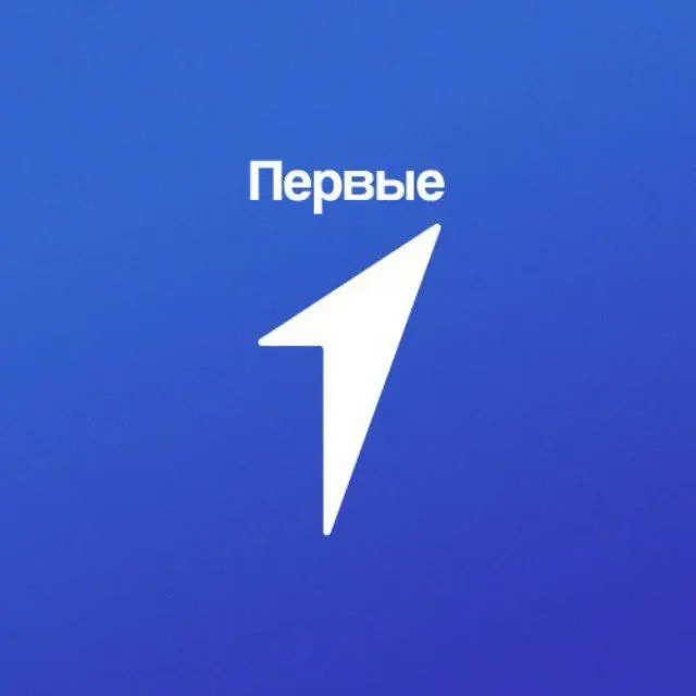 ⚡️ Сахалин и Курилы, Движение Первых теперь в Max!
Находи свой район, переходи по ссылке:
🪵 Александровск-Сахалинский
🪵 Анивский
🪵 Долинский
🪵 Корсаковский
🪵 Курильский
🪵 Макаровский
🪵 Невельский
🪵 Но... | Сетка — социальная сеть от hh.ru